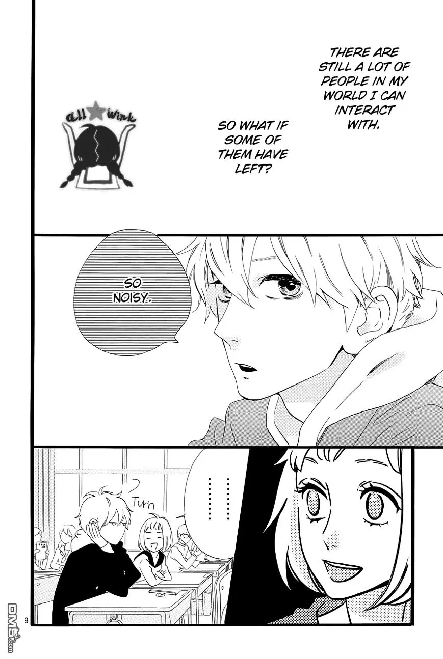 Hirunaka No Ryuusei - Page 9