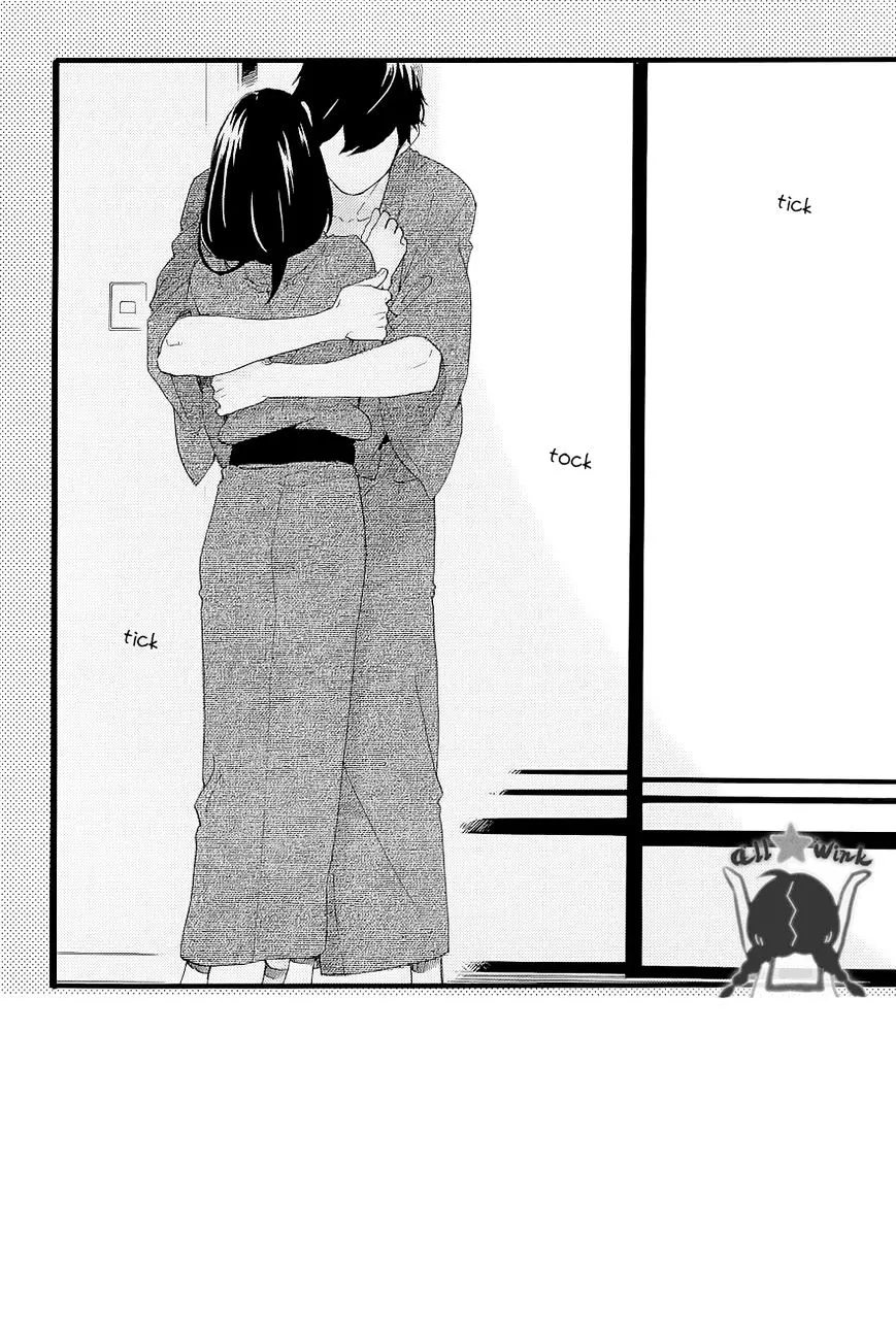 Hirunaka No Ryuusei - Page 2