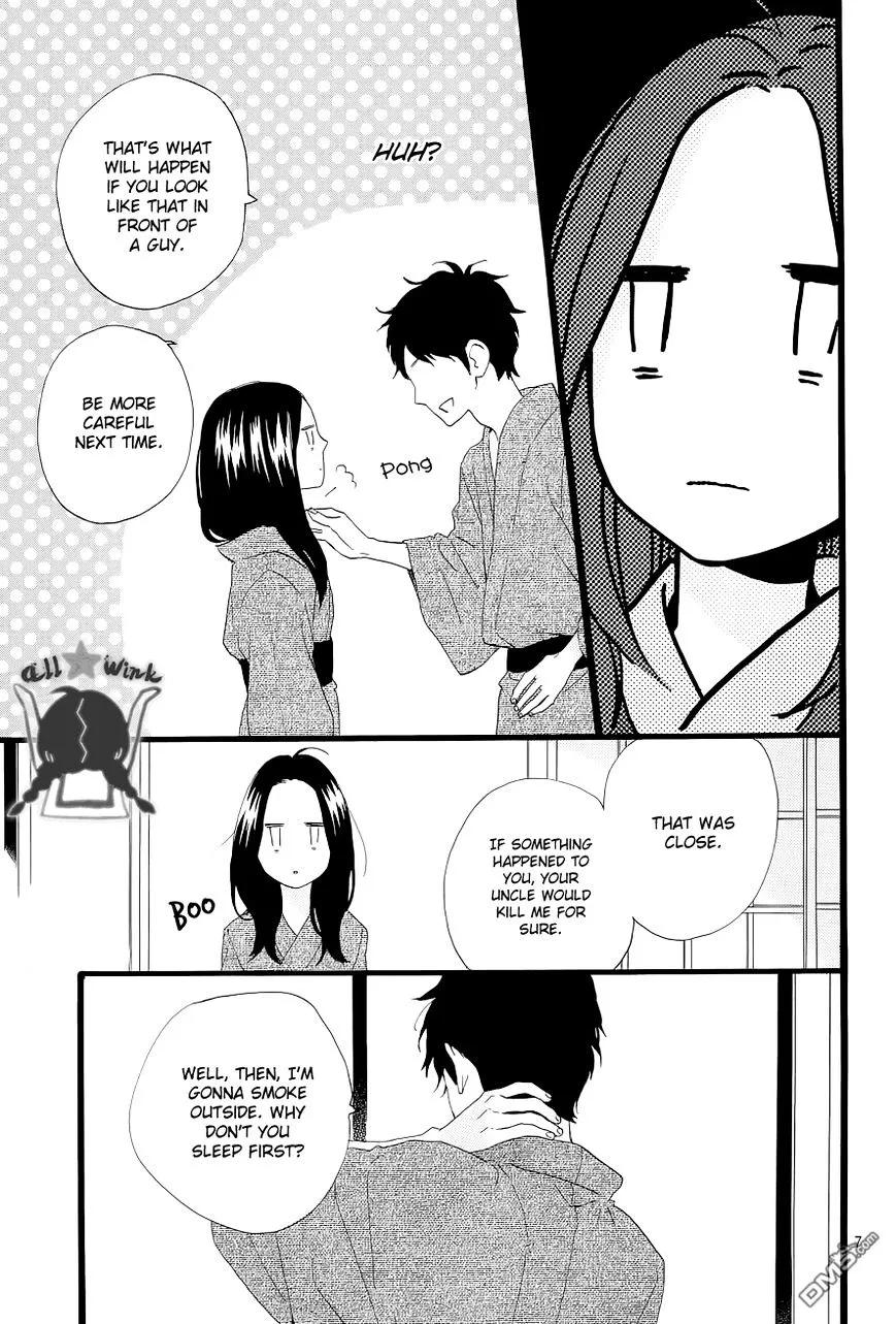 Hirunaka No Ryuusei - Page 7