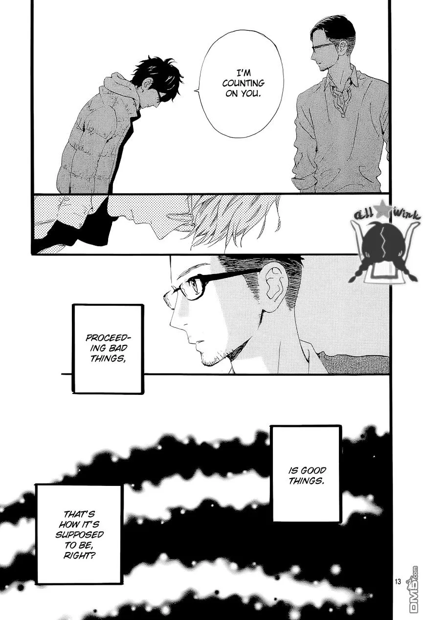 Hirunaka No Ryuusei - Page 12