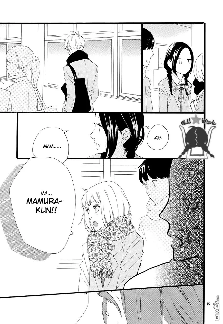 Hirunaka No Ryuusei - Page 14