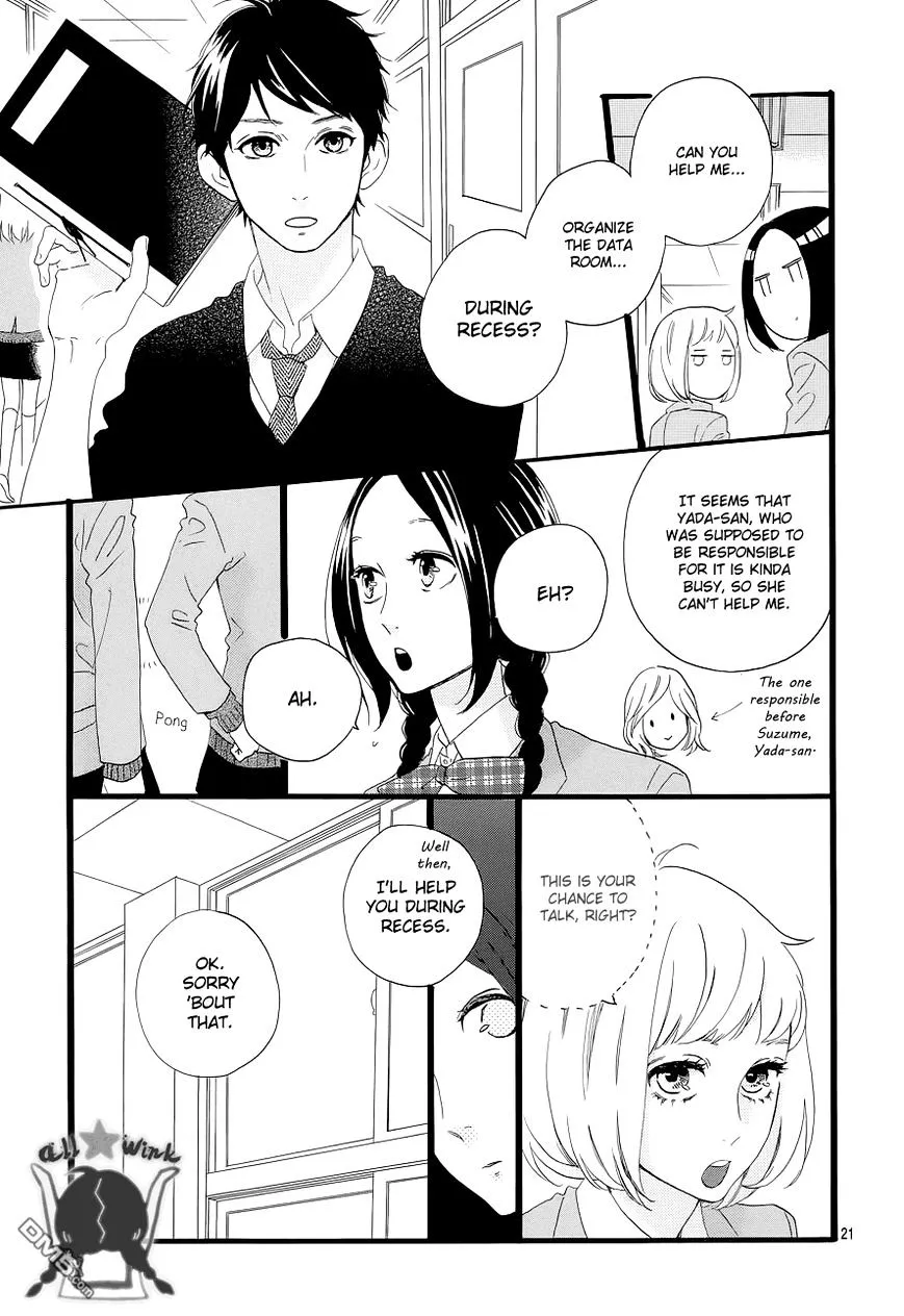 Hirunaka No Ryuusei - Page 20