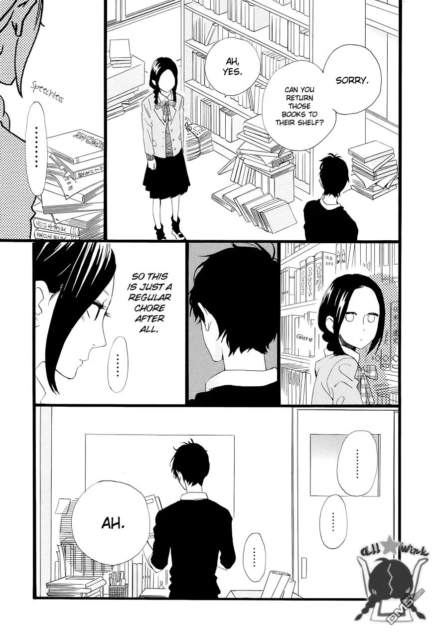 Hirunaka No Ryuusei - Page 22