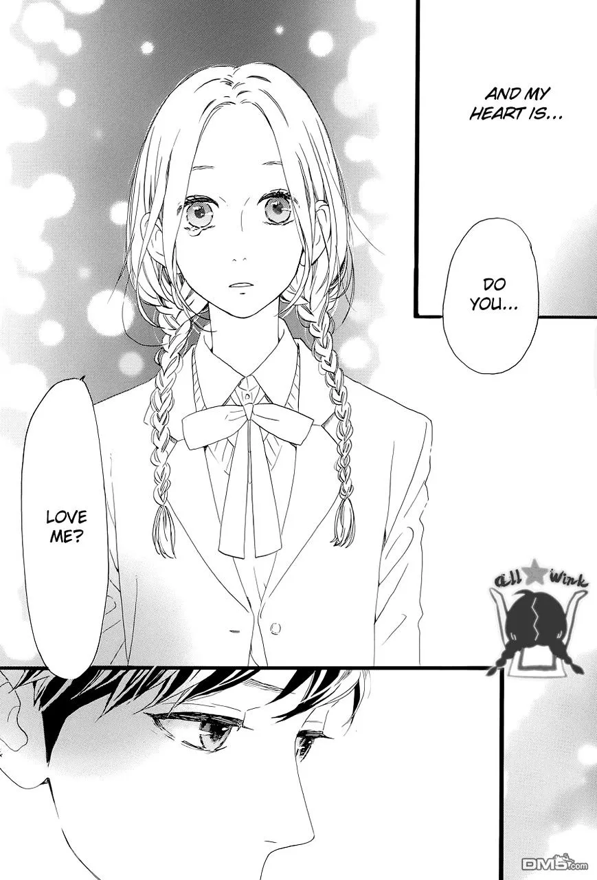 Hirunaka No Ryuusei - Page 13