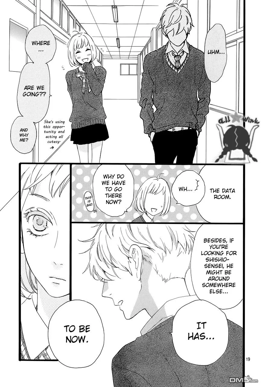 Hirunaka No Ryuusei - Page 19