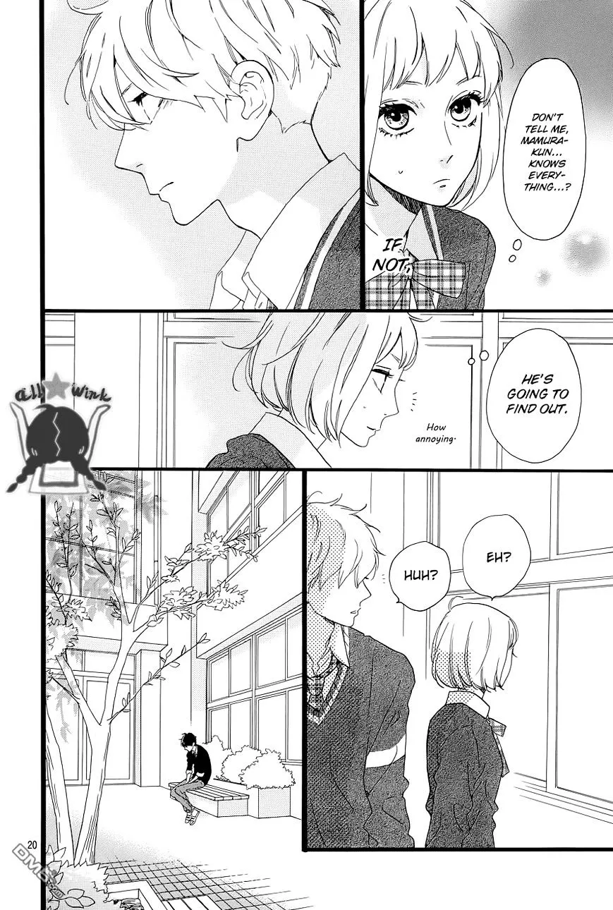 Hirunaka No Ryuusei - Page 20