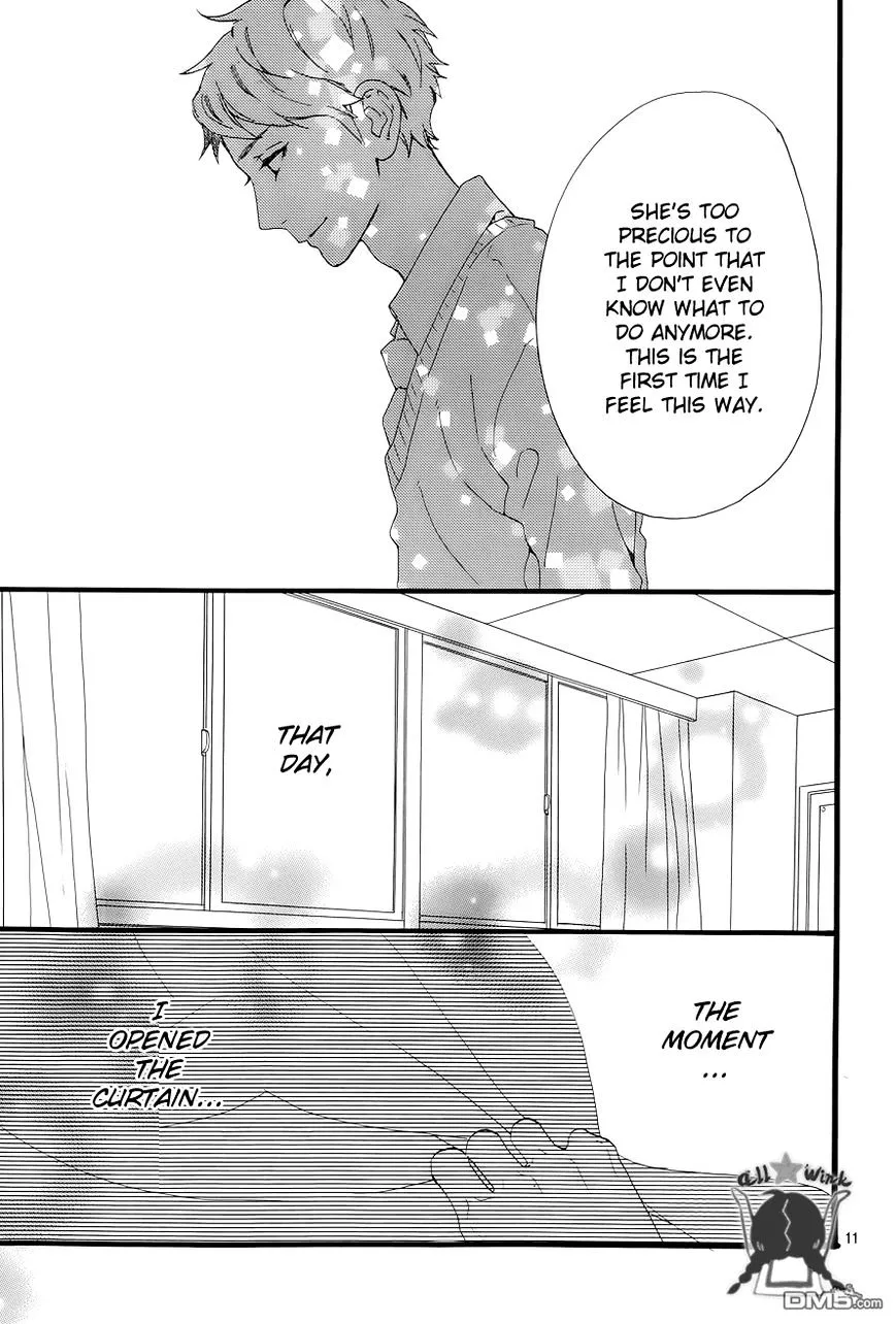 Hirunaka No Ryuusei - Page 11