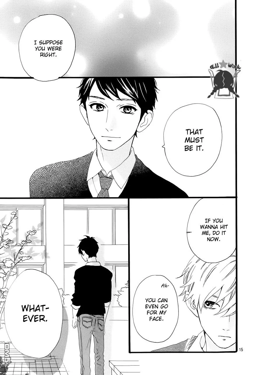 Hirunaka No Ryuusei - Page 15