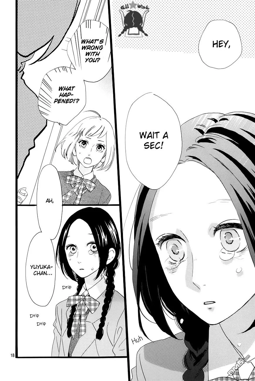 Hirunaka No Ryuusei - Page 18