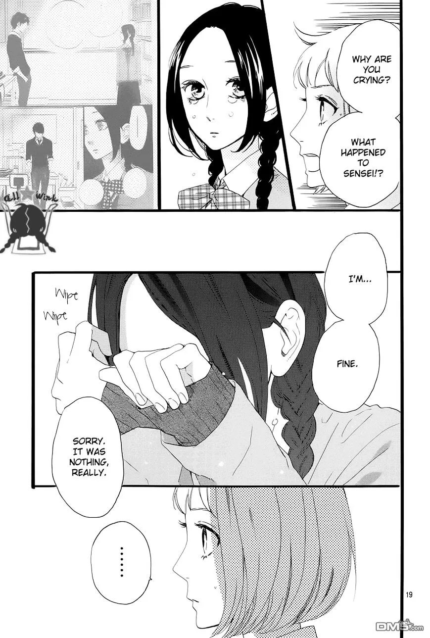 Hirunaka No Ryuusei - Page 19