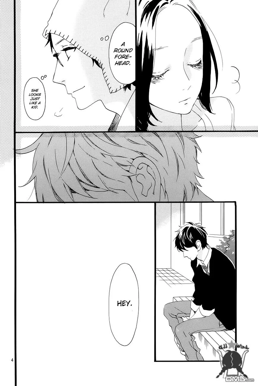 Hirunaka No Ryuusei - Page 4