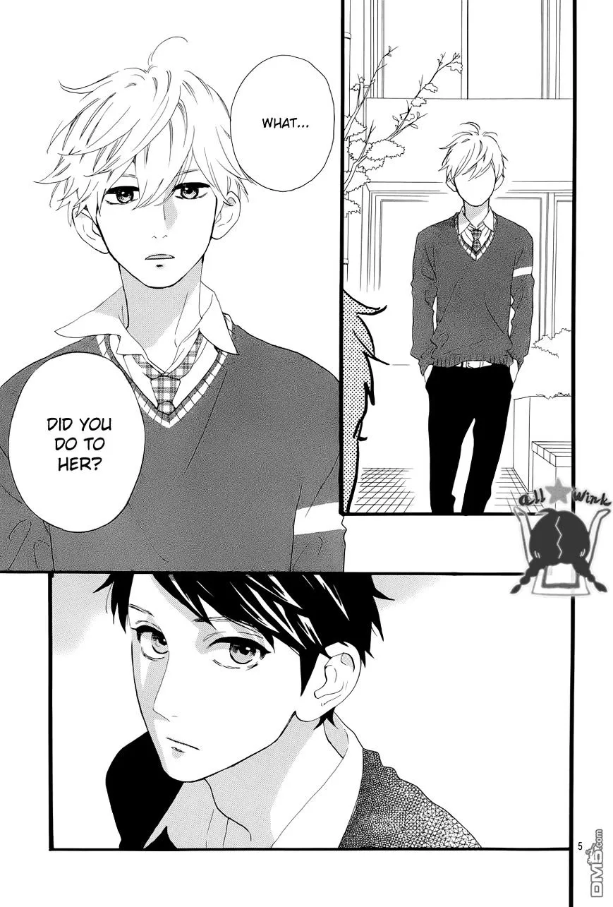 Hirunaka No Ryuusei - Page 5