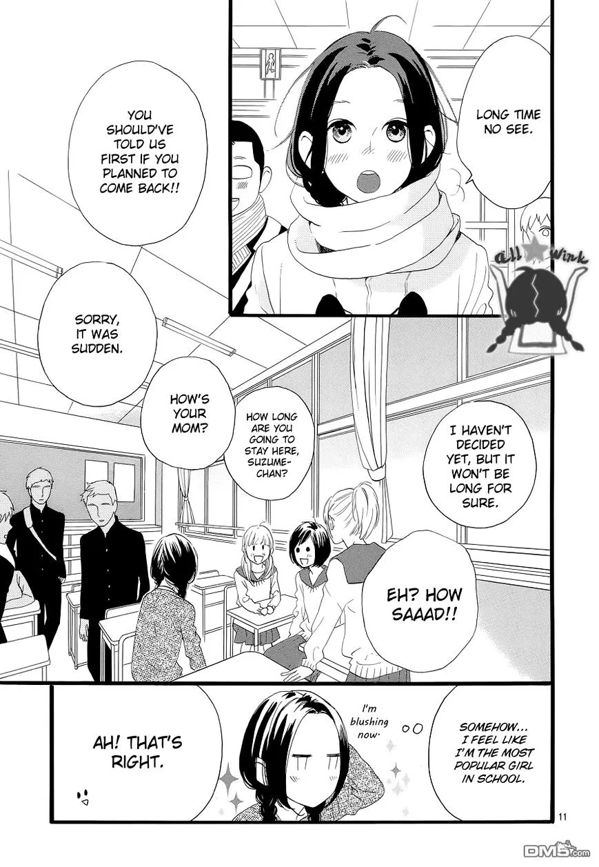 Hirunaka No Ryuusei - Page 11