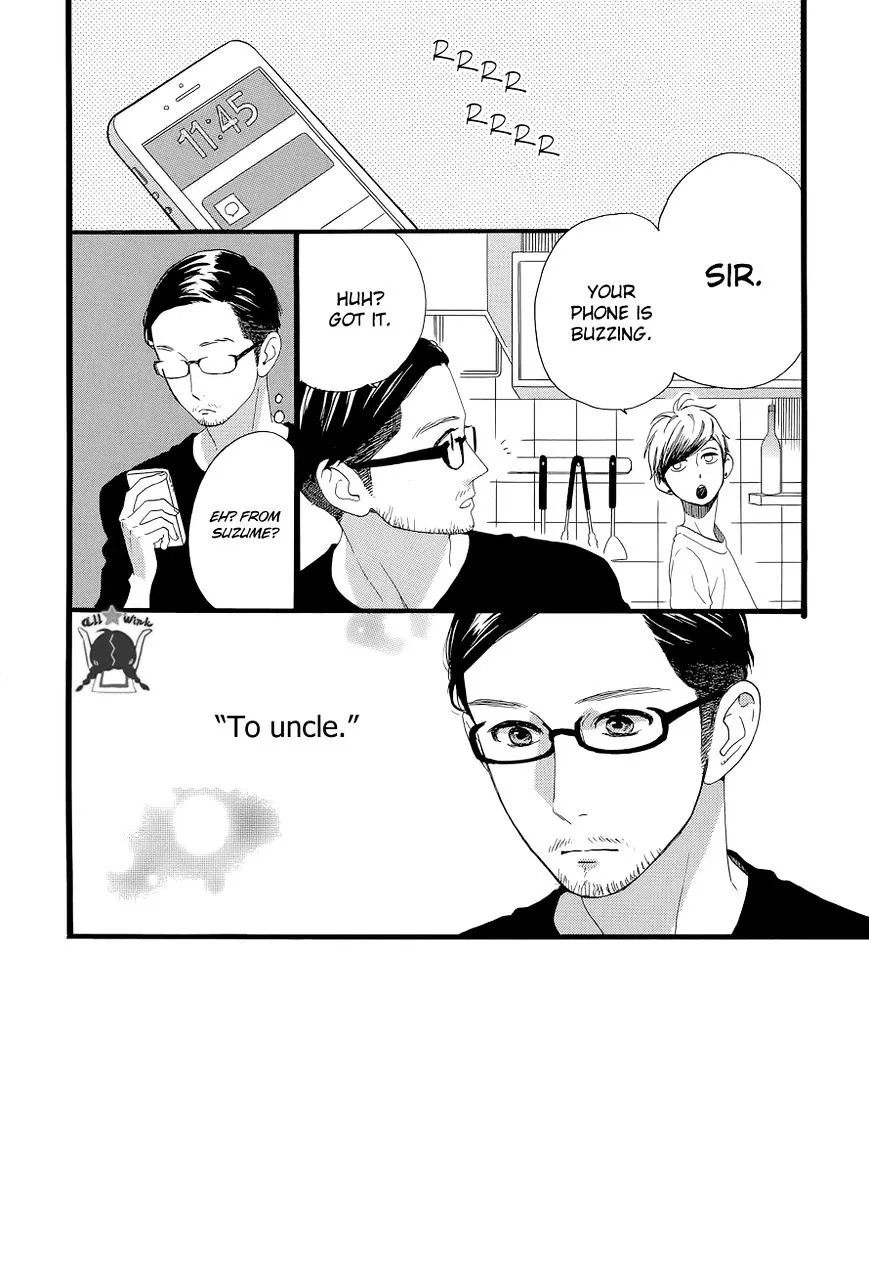 Hirunaka No Ryuusei - Page 2