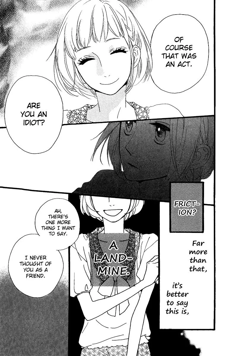 Hirunaka No Ryuusei - Page 12