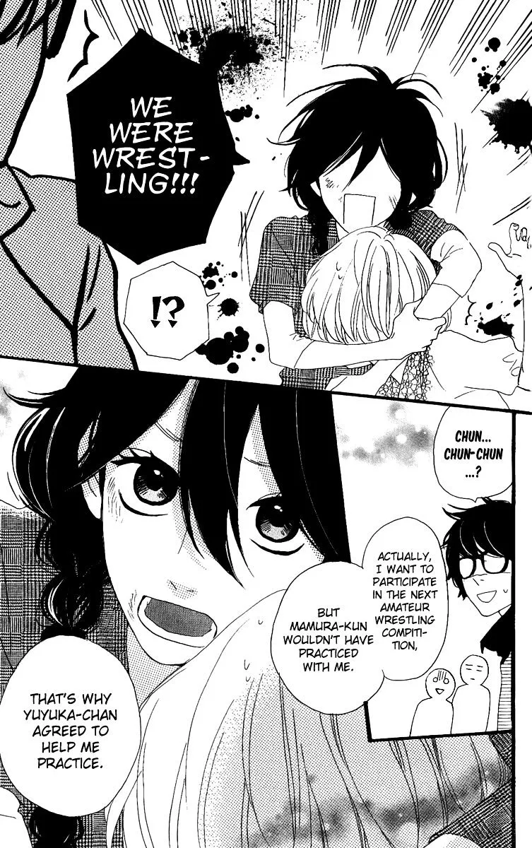 Hirunaka No Ryuusei - Page 20