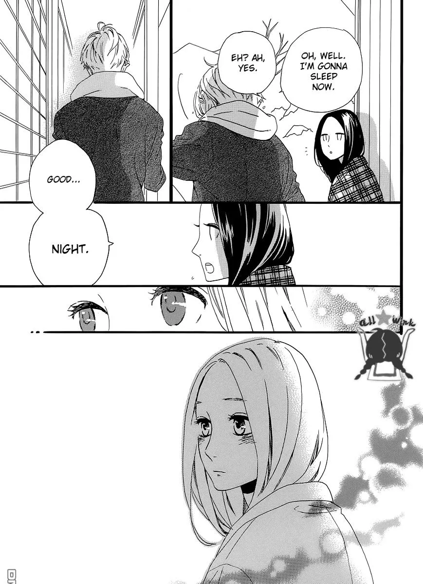 Hirunaka No Ryuusei - Page 27