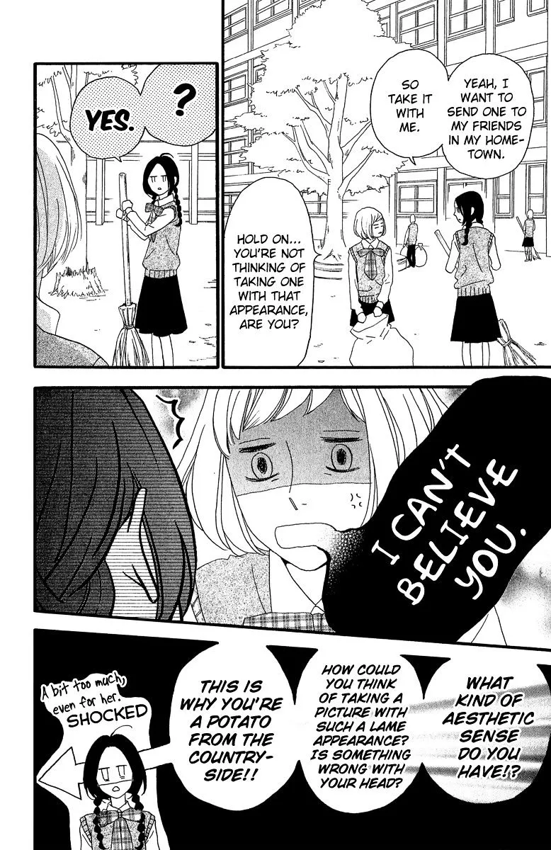 Hirunaka No Ryuusei - Page 10