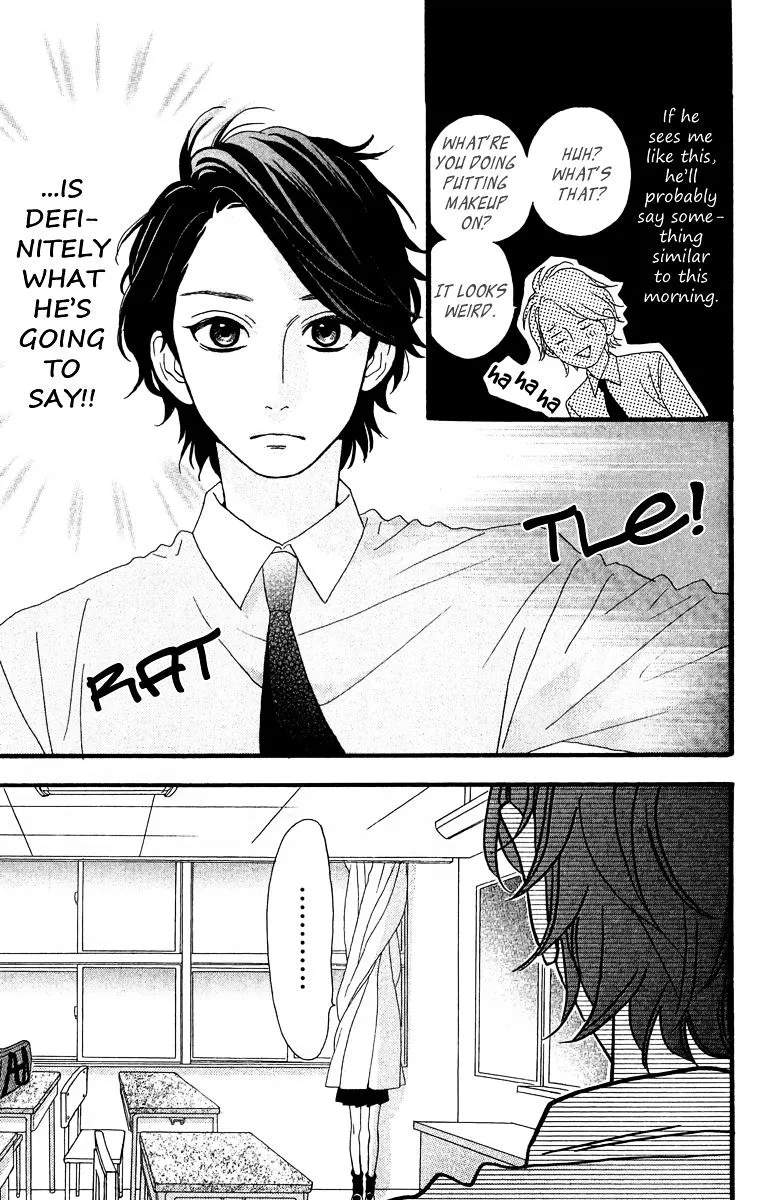 Hirunaka No Ryuusei - Page 19