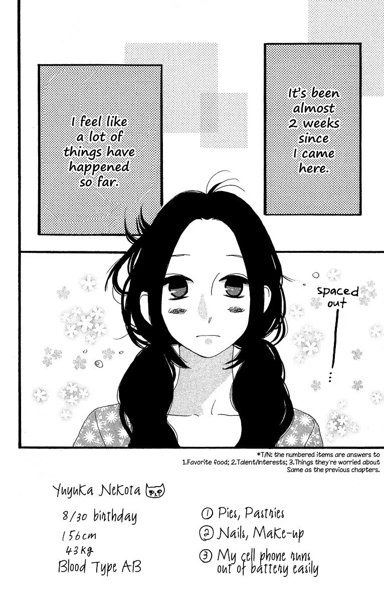 Hirunaka No Ryuusei - Page 2