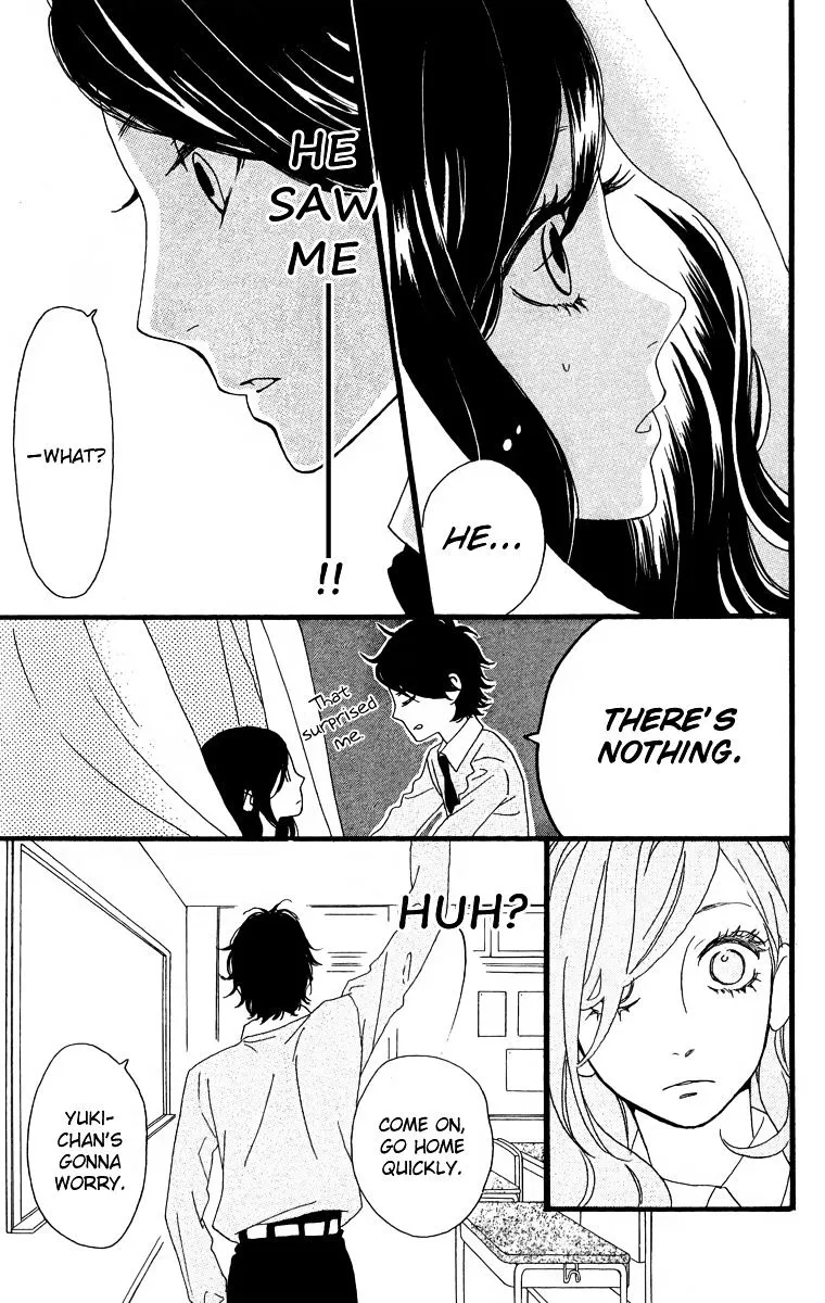 Hirunaka No Ryuusei - Page 23