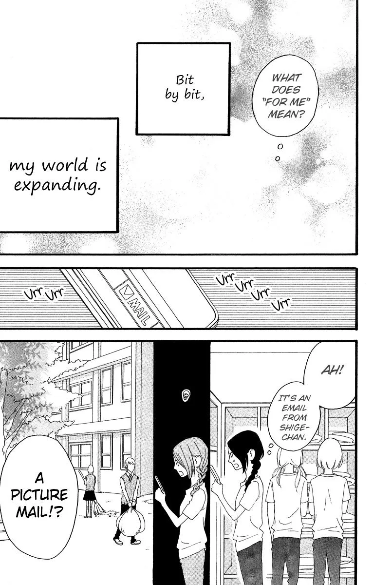 Hirunaka No Ryuusei - Page 9