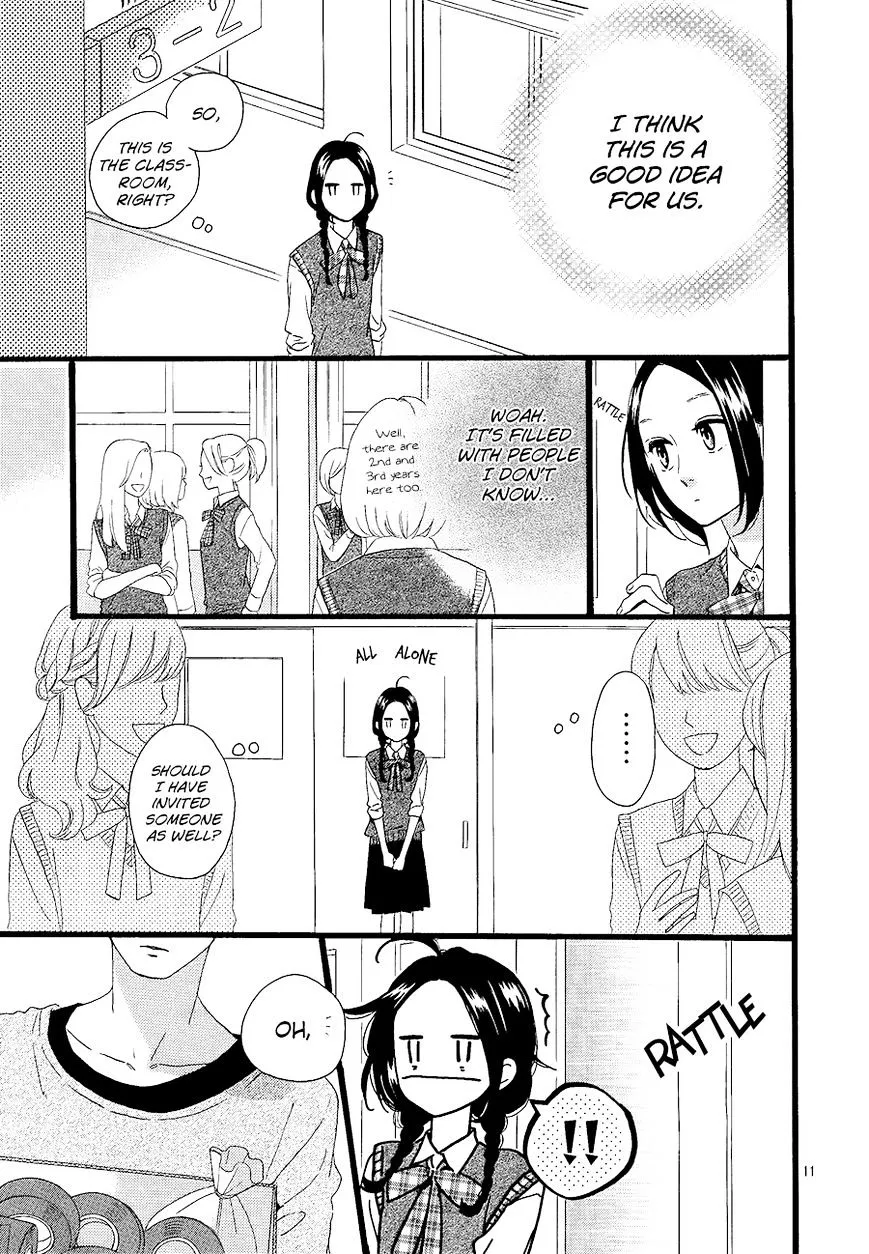 Hirunaka No Ryuusei - Page 11