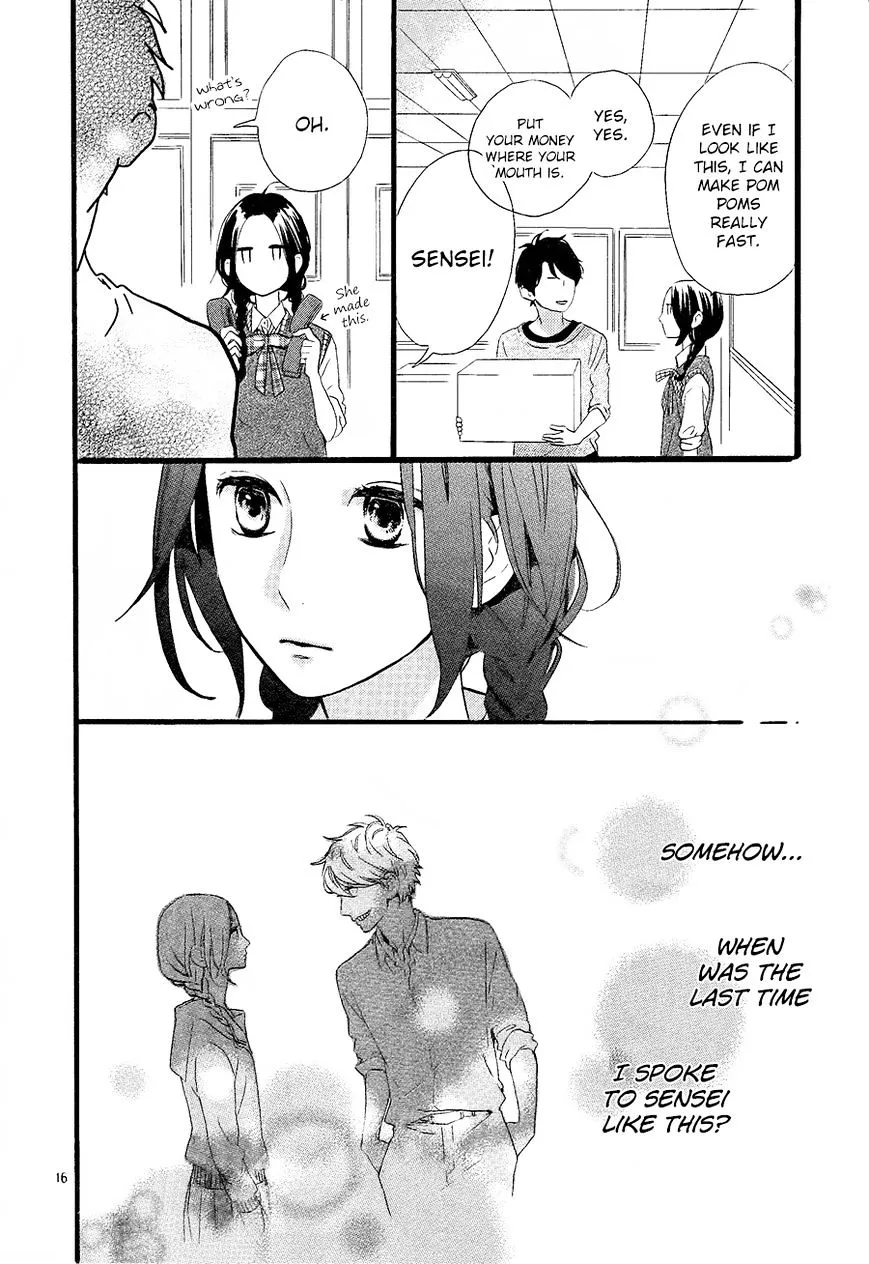 Hirunaka No Ryuusei - Page 16