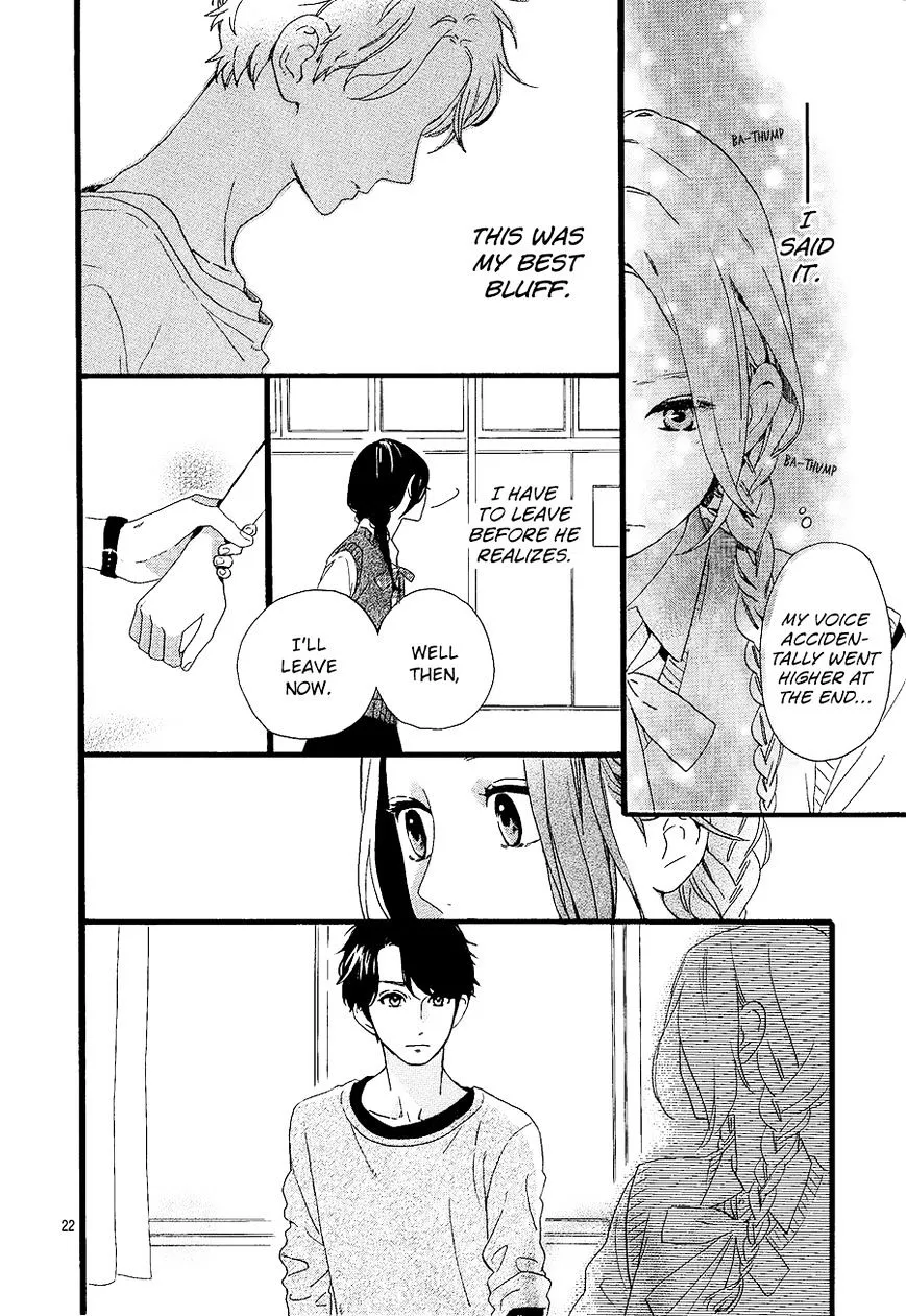 Hirunaka No Ryuusei - Page 22