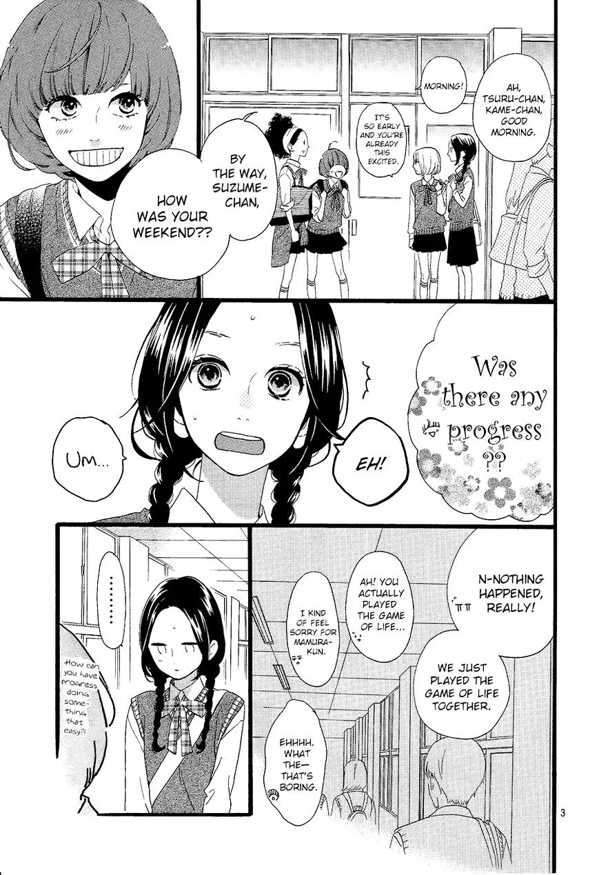 Hirunaka No Ryuusei - Page 3