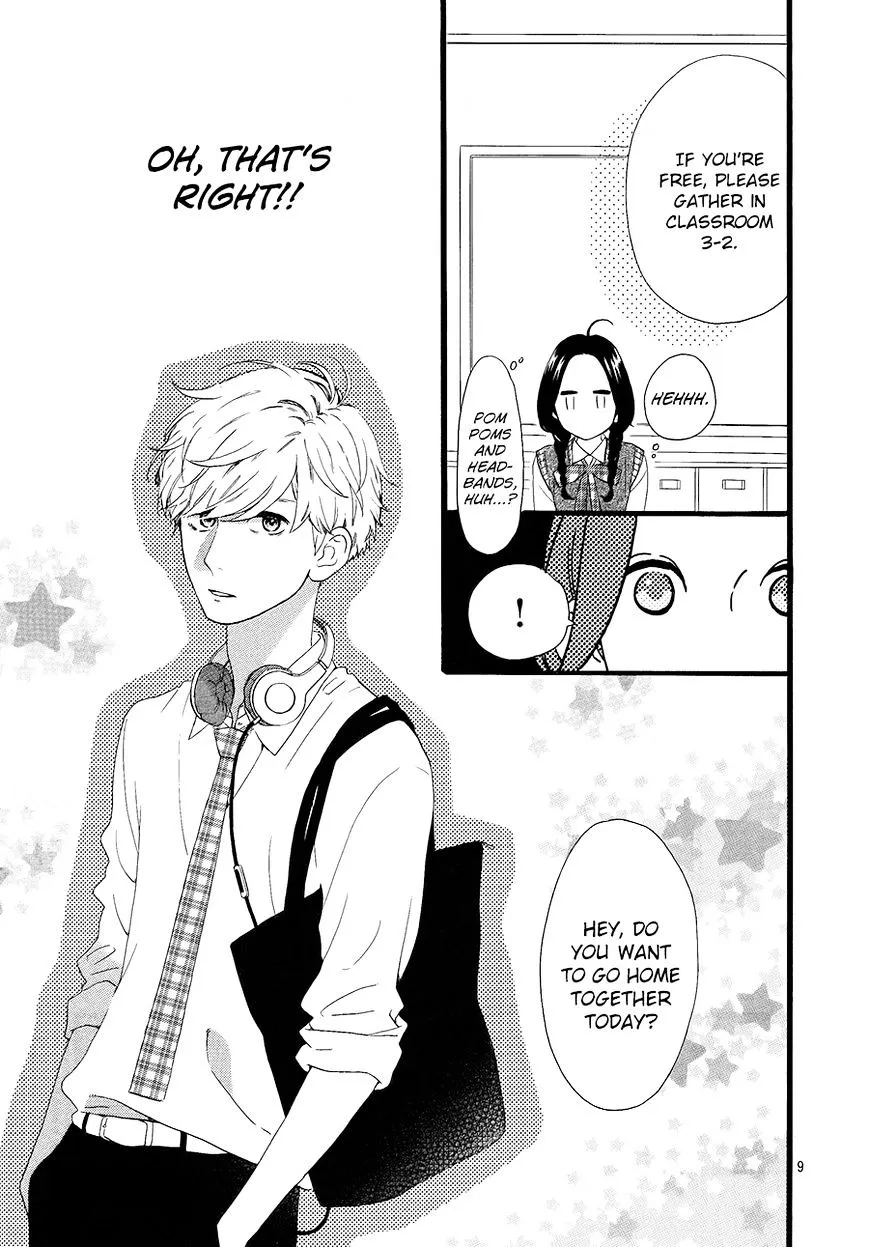 Hirunaka No Ryuusei - Page 9