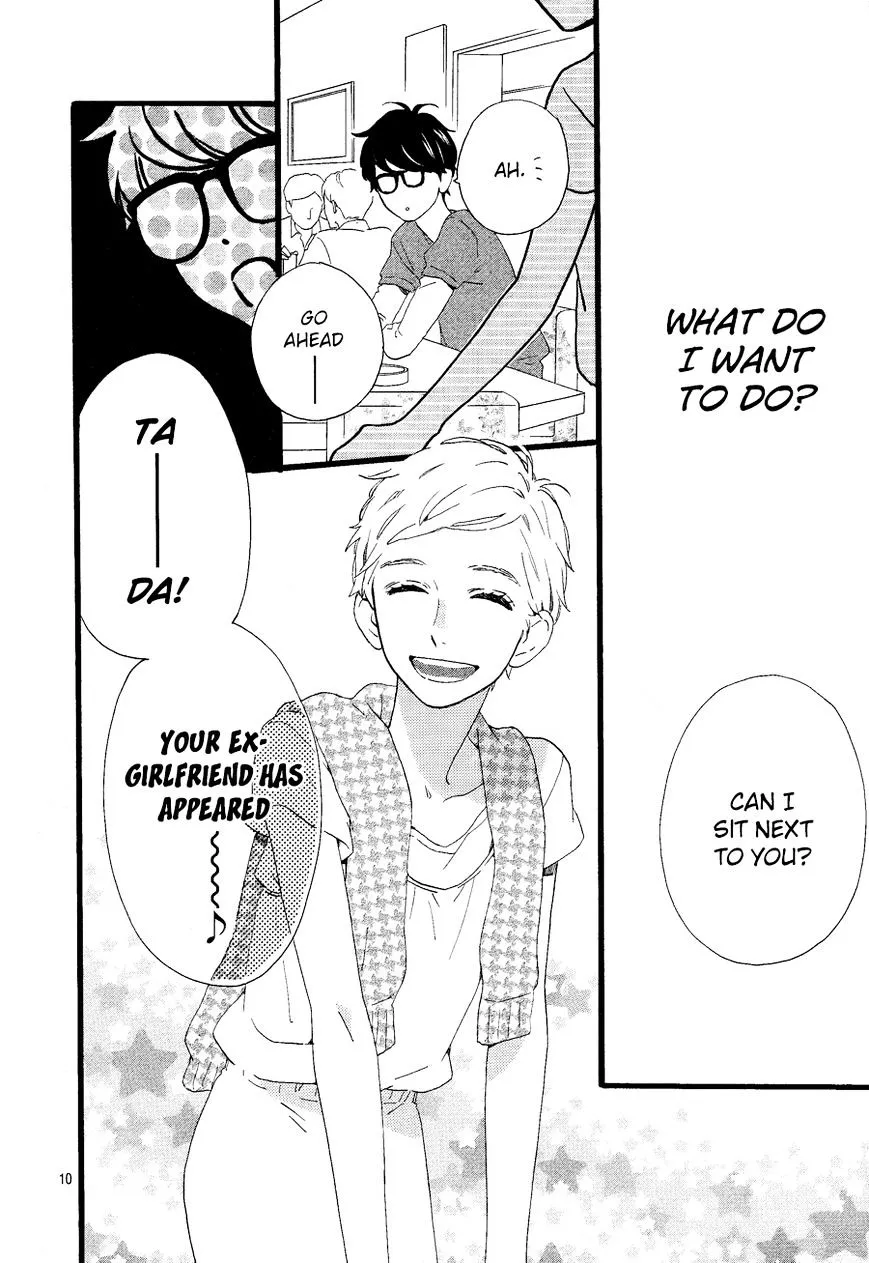 Hirunaka No Ryuusei - Page 10