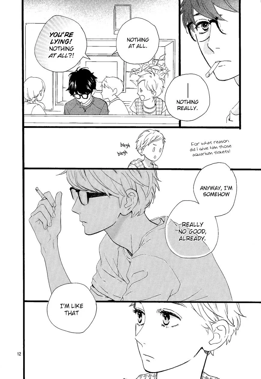 Hirunaka No Ryuusei - Page 12