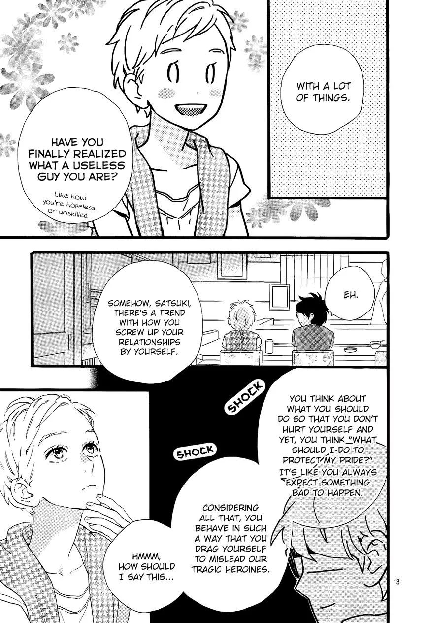 Hirunaka No Ryuusei - Page 13