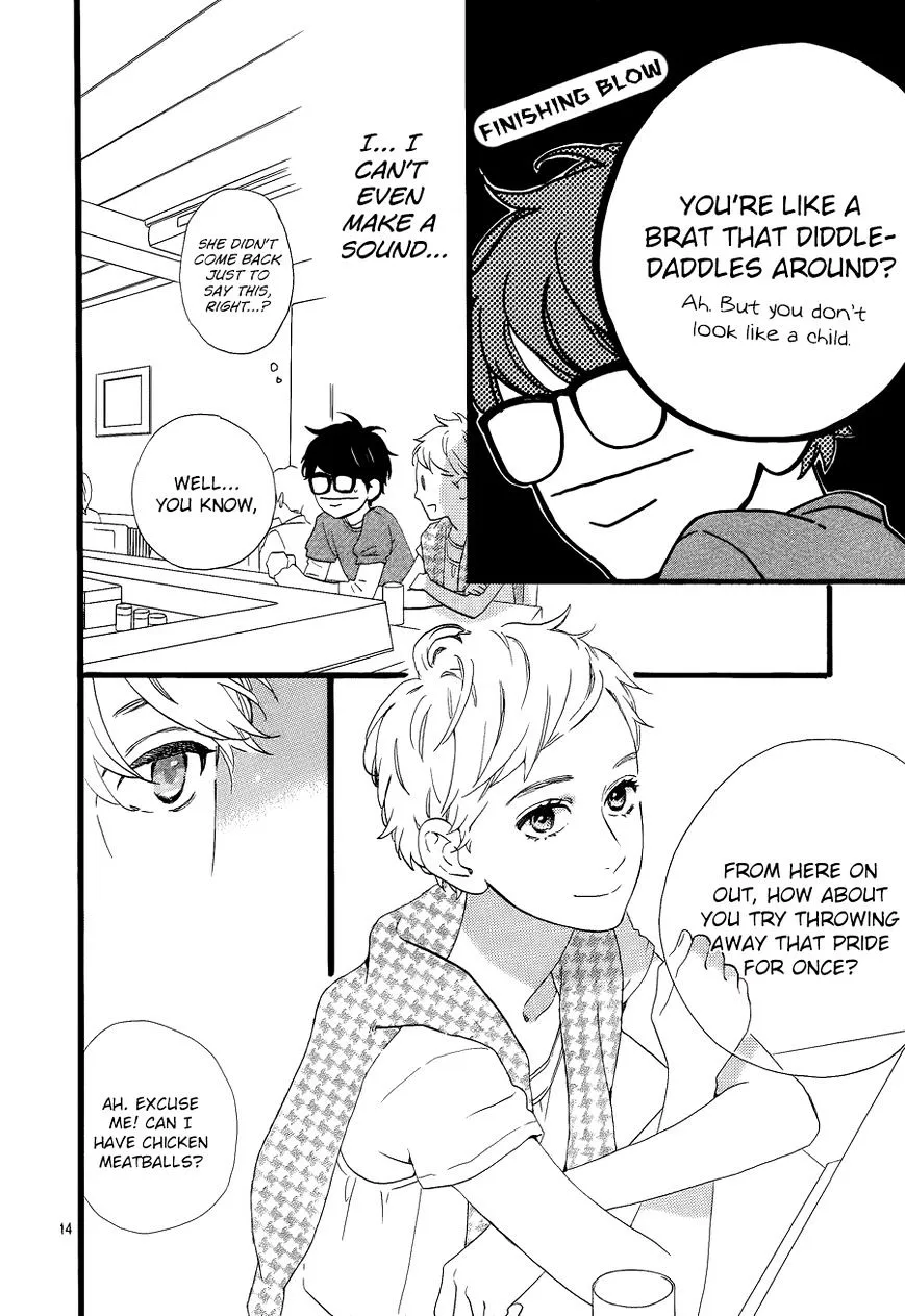 Hirunaka No Ryuusei - Page 14