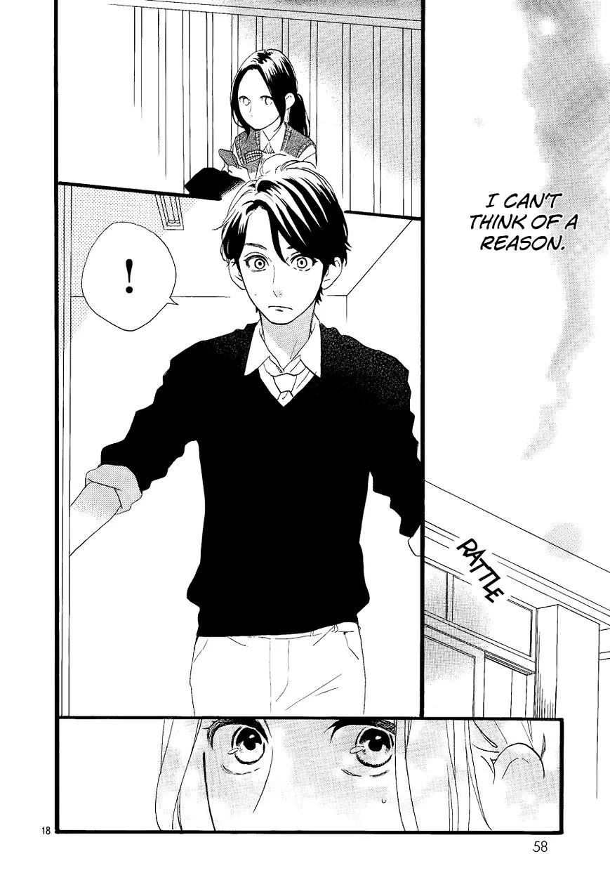 Hirunaka No Ryuusei - Page 18