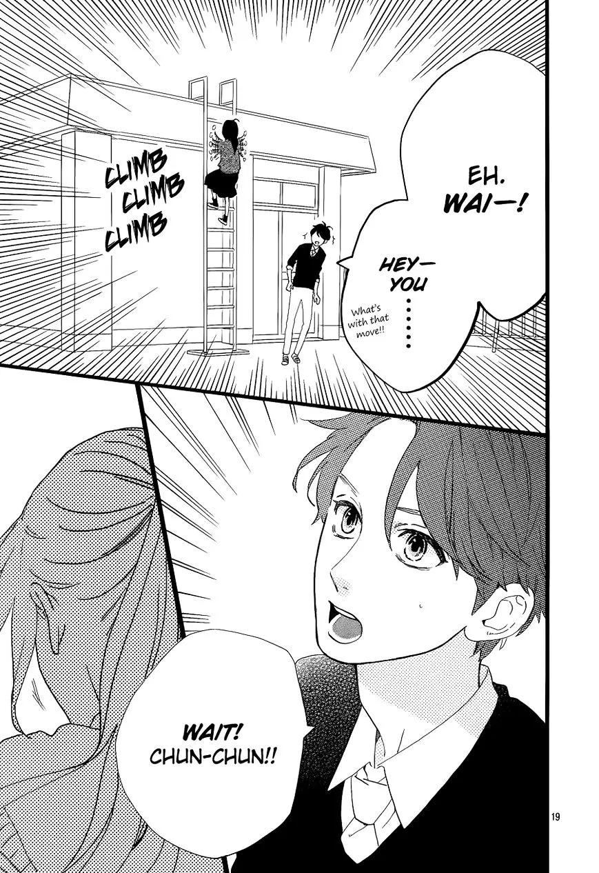 Hirunaka No Ryuusei - Page 19