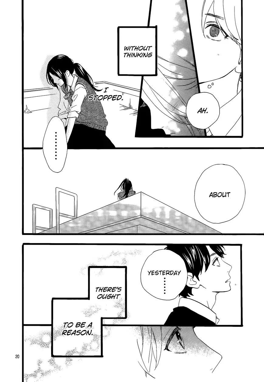 Hirunaka No Ryuusei - Page 20