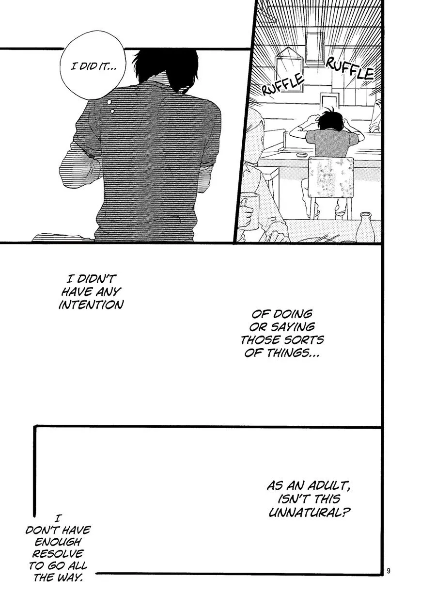 Hirunaka No Ryuusei - Page 9