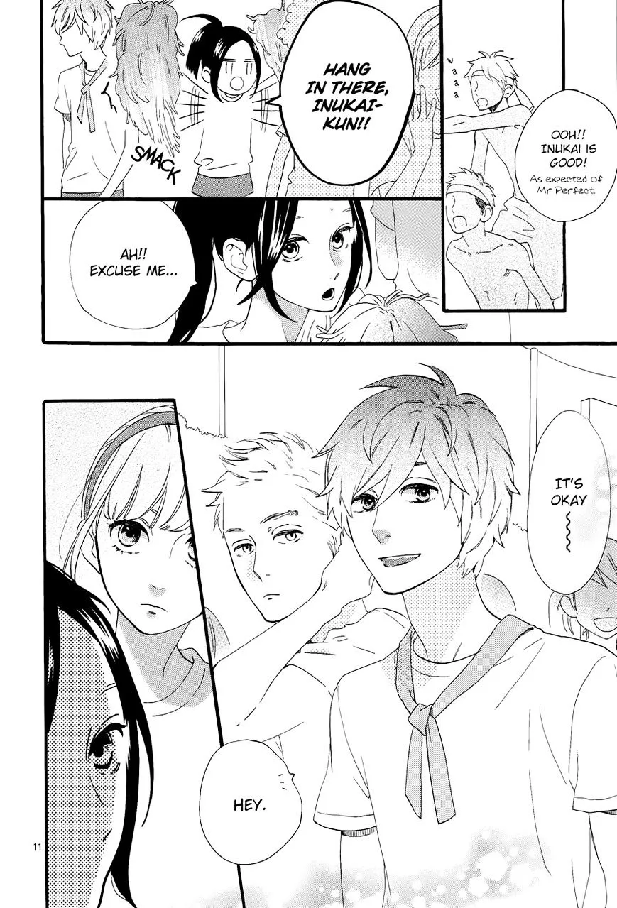 Hirunaka No Ryuusei - Page 11