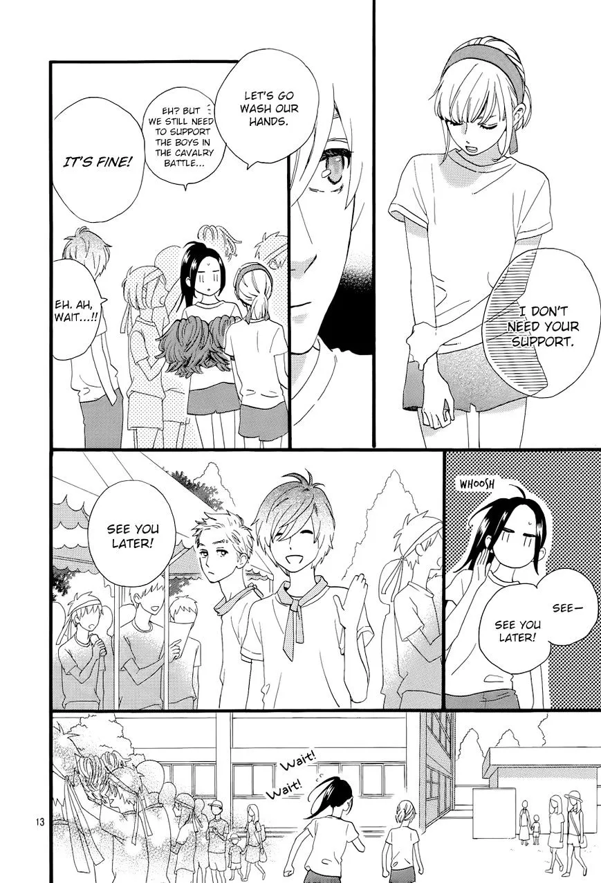 Hirunaka No Ryuusei - Page 13