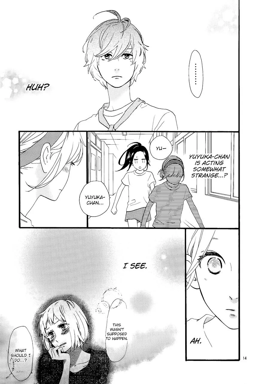 Hirunaka No Ryuusei - Page 14