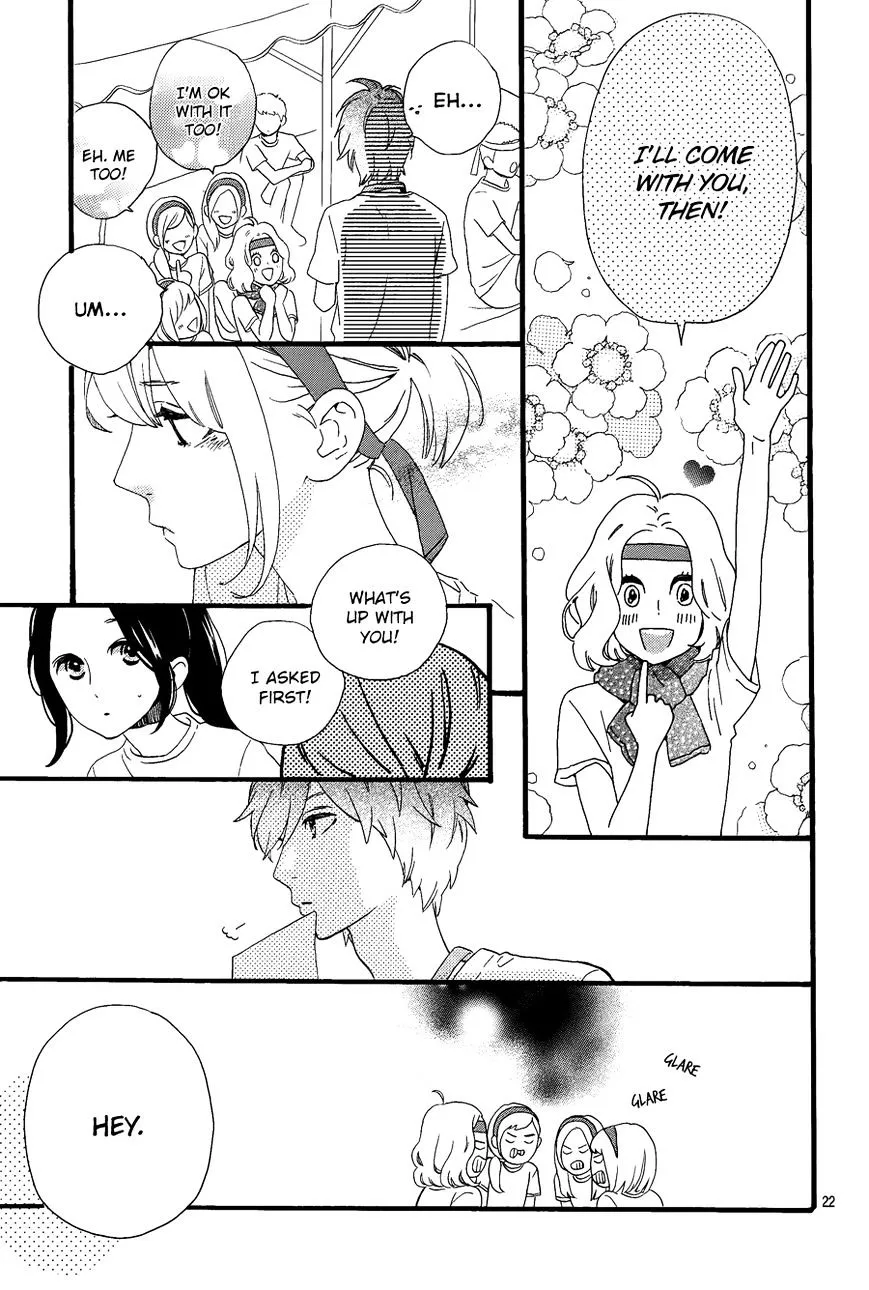 Hirunaka No Ryuusei - Page 22