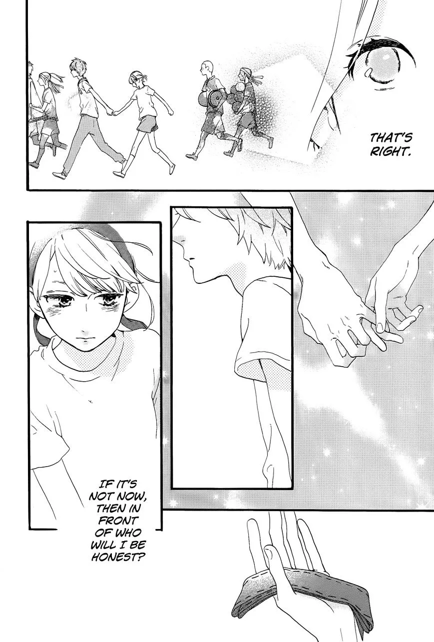 Hirunaka No Ryuusei - Page 27