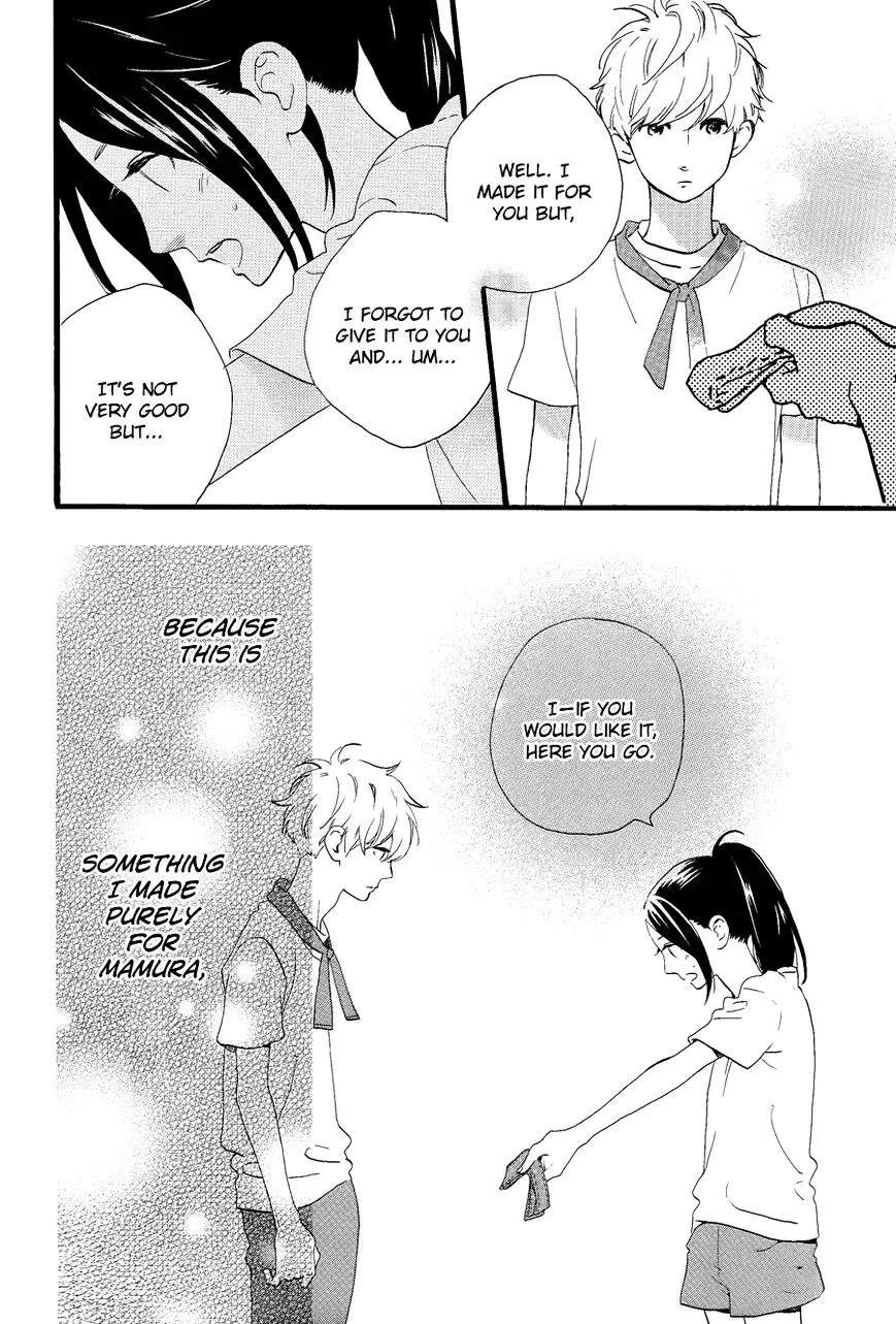 Hirunaka No Ryuusei - Page 9