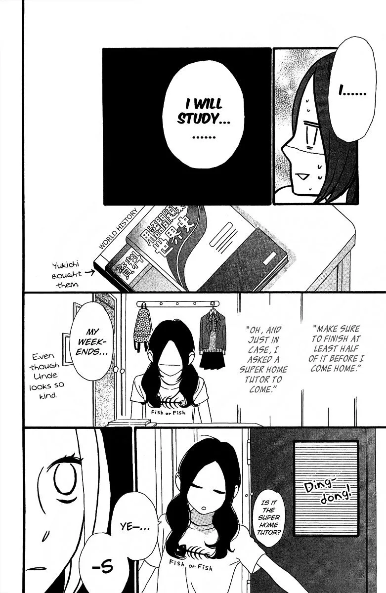 Hirunaka No Ryuusei - Page 11