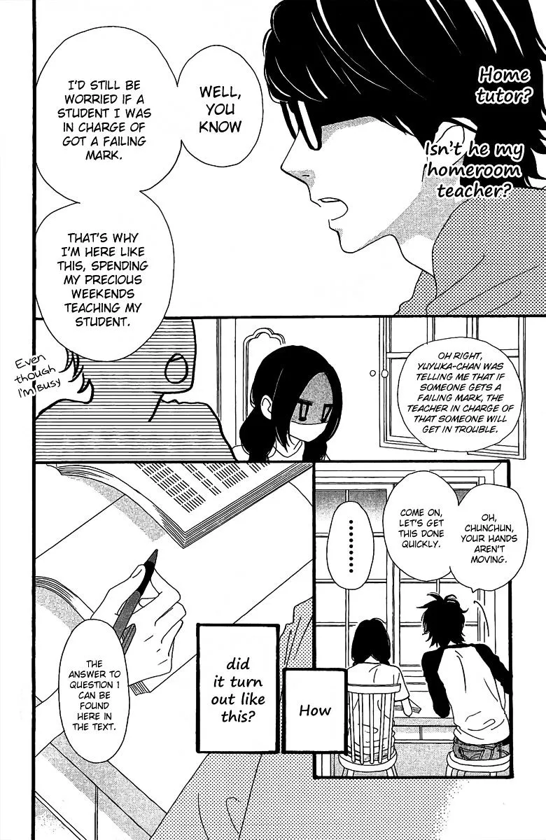 Hirunaka No Ryuusei - Page 13