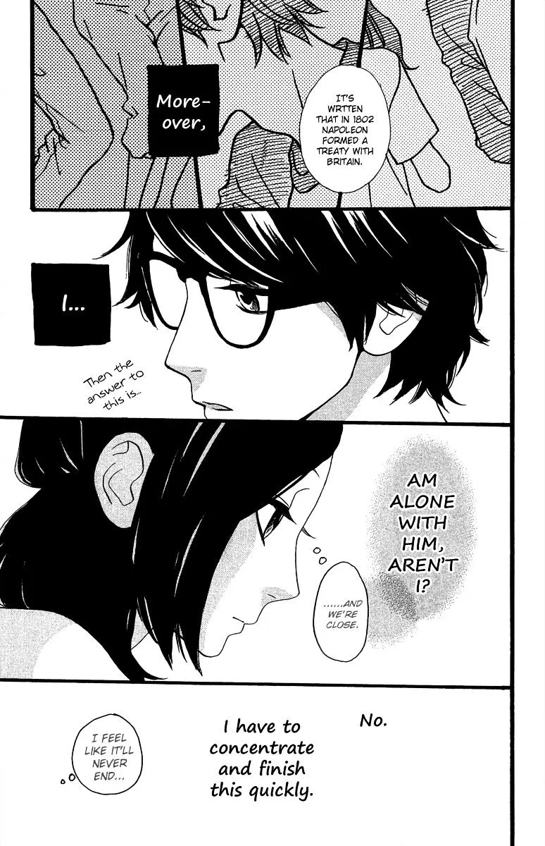 Hirunaka No Ryuusei - Page 14