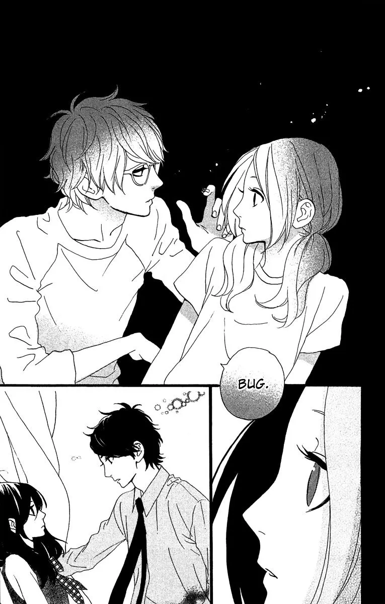 Hirunaka No Ryuusei - Page 16