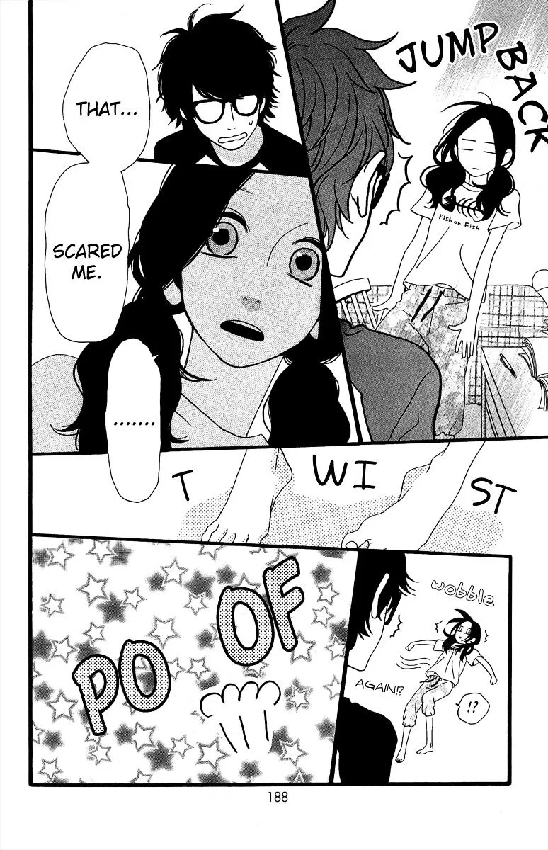 Hirunaka No Ryuusei - Page 17